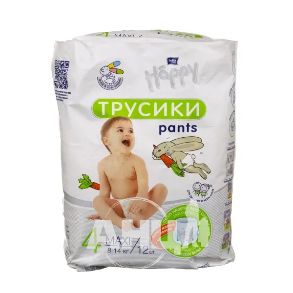 Підгузники дитячі гігієнічні Bella Baby Happy Maxi 8-14 кг №12