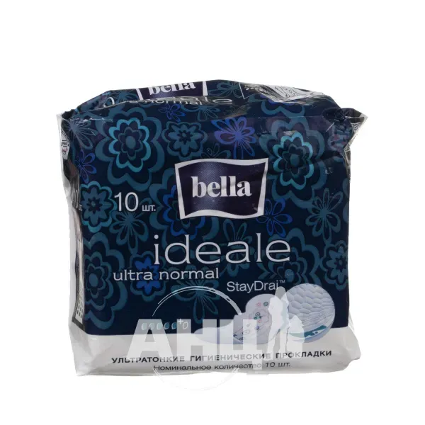 Прокладки гигиенические Bella Ideale Normal №10