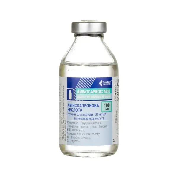 Амінокапронова кислота розчин для інфузій 5% пляшка 100 мл