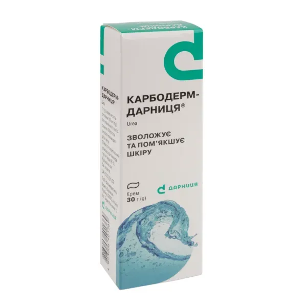 Карбодерм-Дарница крем 100 мг/г туба 30 г