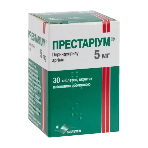Престаріум 5 мг таблетки вкриті плівковою оболонкою 5 мг контейнер №30