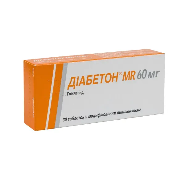 Діабетон MR 60 мг таблетки з модифікованим вивільненням 60 мг блістер №30