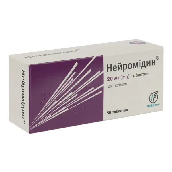 Нейромідин таблетки 20 мг блістер №50