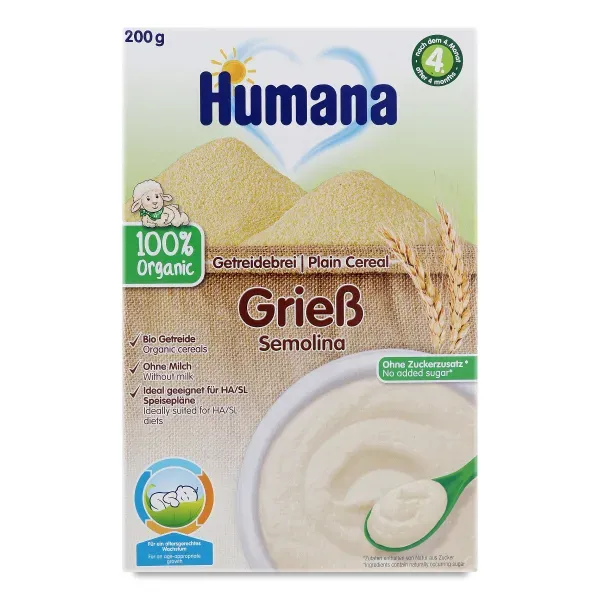 Безмолочна каша пшенична Humana 200 г