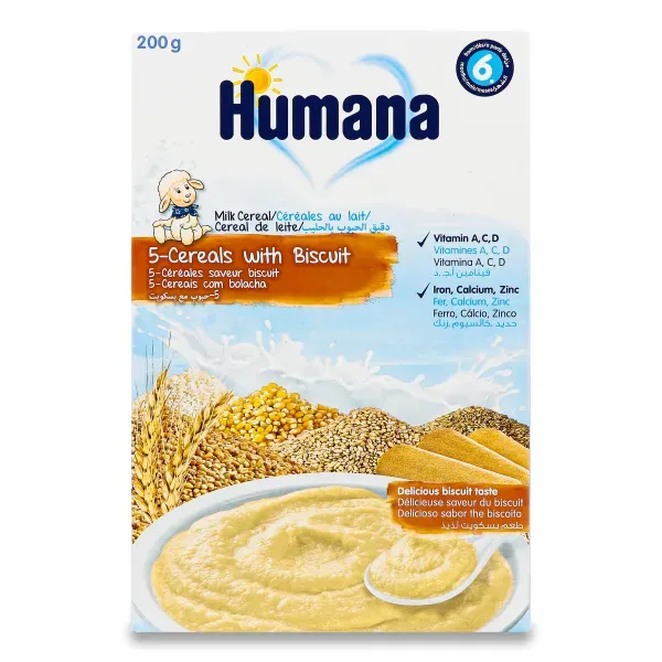 Молочная каша Humana 5 злаков с печеньем 200 г