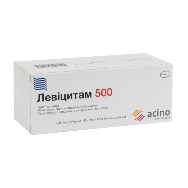 Левицитам 500 таблетки покрытые пленочной оболочкой 500 мг блистер №60