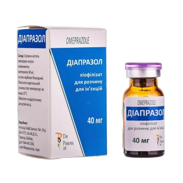Диапразол порошок лиофилизированный для приготовления раствора для инъекций 40 мг флакон №1