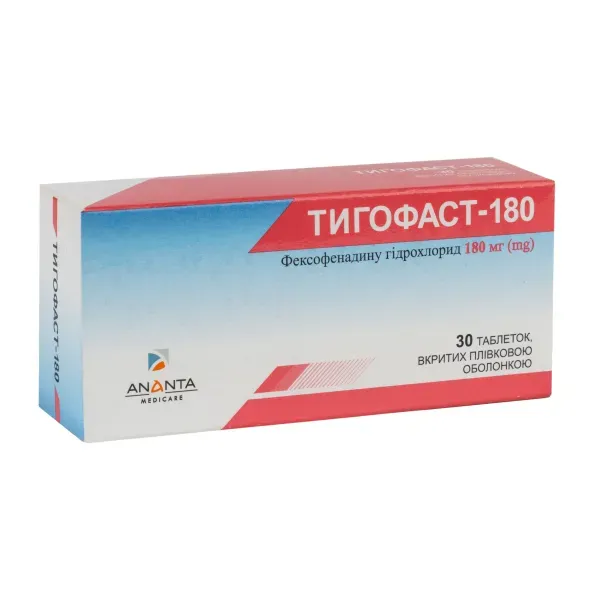 Тигофаст-180 таблетки покрытые пленочной оболочкой 180 мг блистер №30