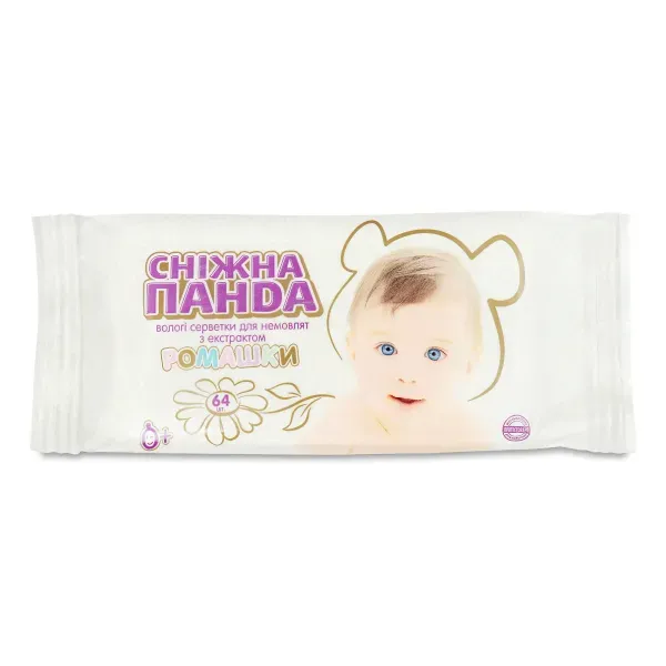 Салфетки влажные для младенцев Снежная панда с экстрактом ромашки №64