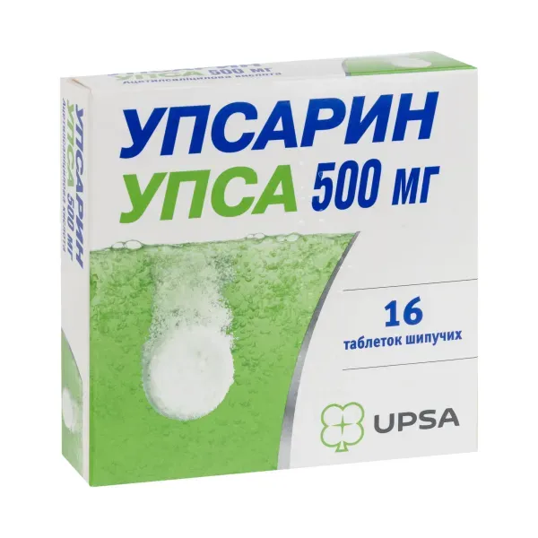 Упсарин Упса 500 мг таблетки шипучі 500 мг стрип №16