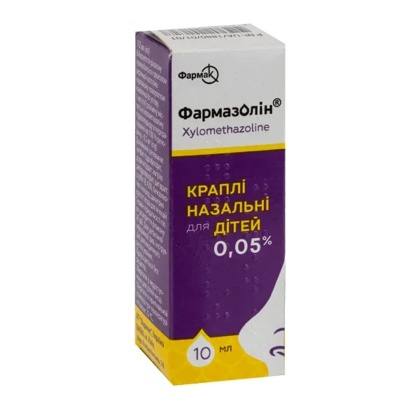 Фармазолин капли назальные 0,05 % флакон 10 мл