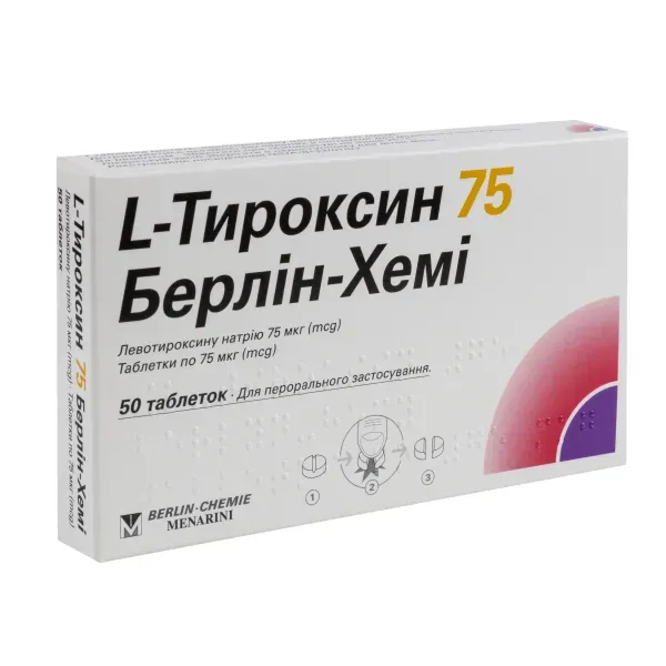 L-тироксин 75 Берлін-Хемі таблетки 75 мкг №50