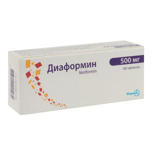 Диаформин таблетки 500 мг блистер №60