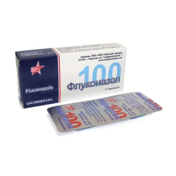 Флуконазол-100 капсулы 100 мг блистер №7