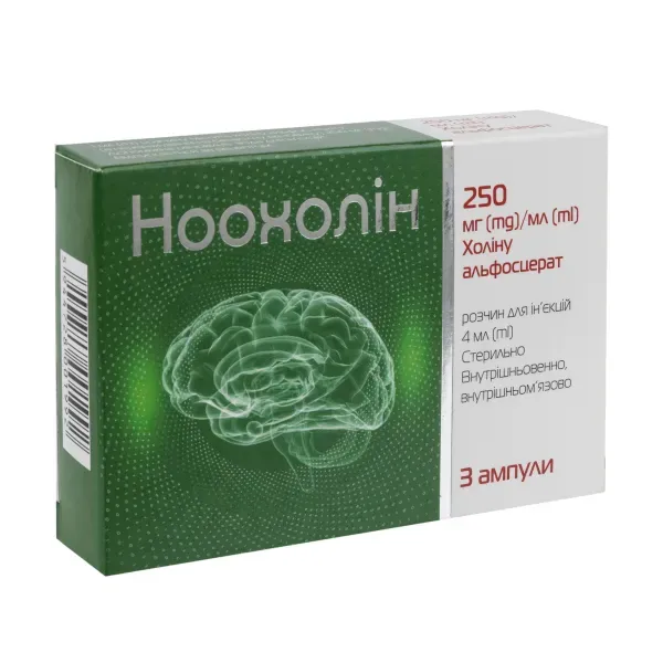 Ноохолин раствор для инъекций 250 мг/мл в ампулах 4 мл №3