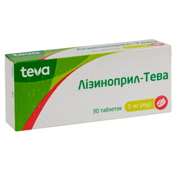 Лизиноприл-Тева таблетки 5 мг блистер №30