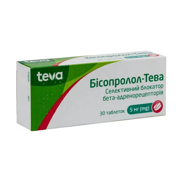 Бісопролол-Тева таблетки вкриті плівковою оболонкою 5 мг блістер №30