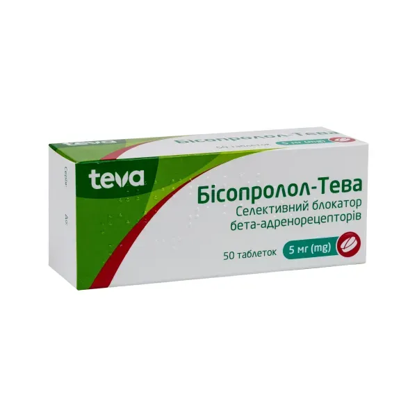 Бісопролол-Тева таблетки вкриті плівковою оболонкою 5 мг блістер №50
