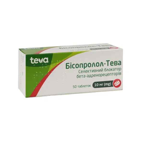 Бісопролол-Тева таблетки вкриті плівковою оболонкою 10 мг блістер №50