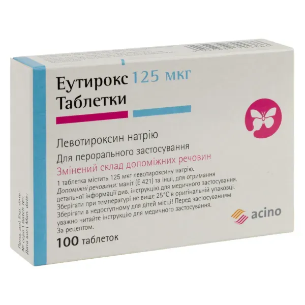 Еутирокс таблетки 125 мкг блістер №100