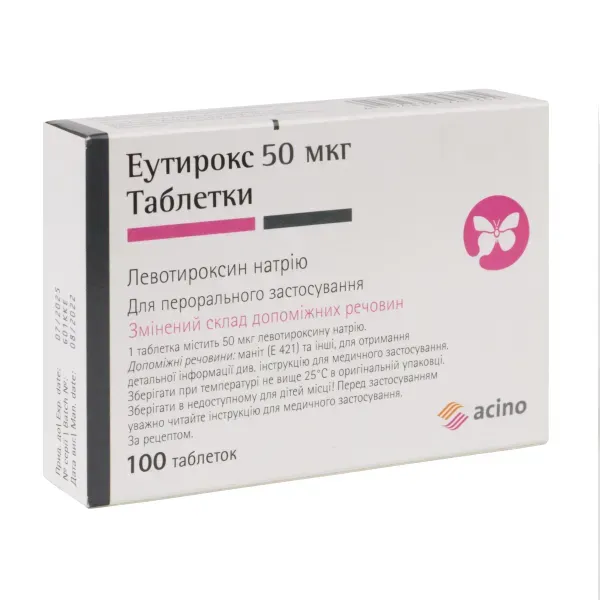 Эутирокс таблетки 50 мкг блистер №100