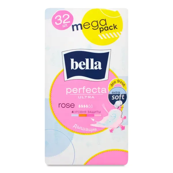 Прокладки гигиенические Bella Perfecta Ultra Rose deo Fresh №32