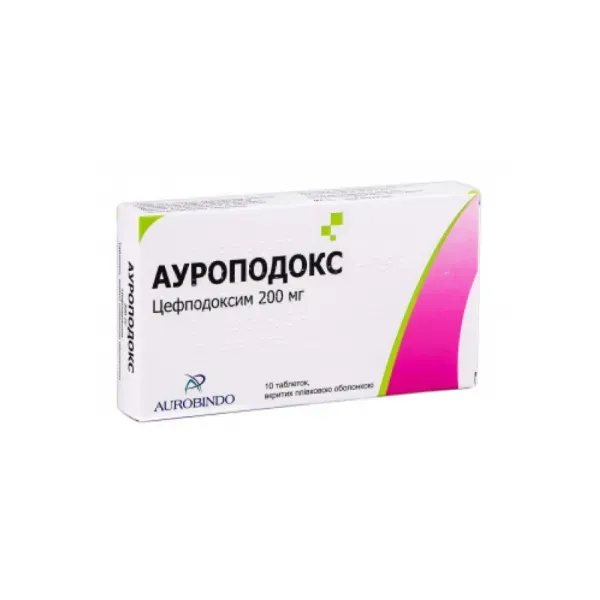 Ауроподокс таблетки вкриті плівковою оболонкою 200 мг блістер №10