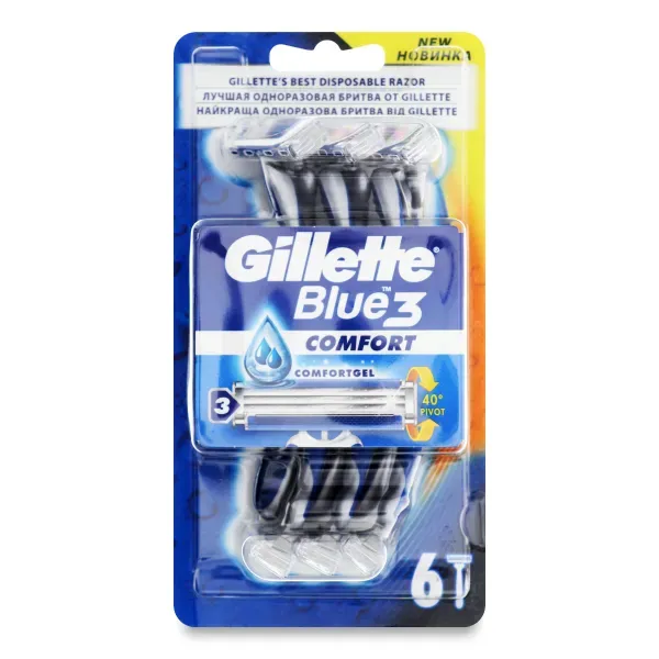 Бритва Gillette Blue 3 Comfort №6