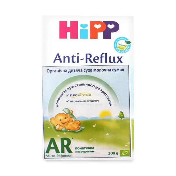 Детская сухая молочная смесь HiPP Anti-Reflux с рождения 300 г