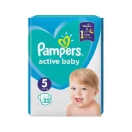 Підгузки дитячі Pampers Active Baby Junior №22