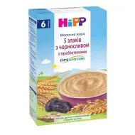 Каша молочная HiPP 5 злаков с черносливом 250 г