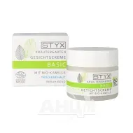 Крем для обличчя STYX для сухої шкіри ромашка-календула 50 мл