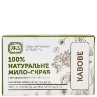 Мыло-скраб натуральное ЯКА кофейное 75 г