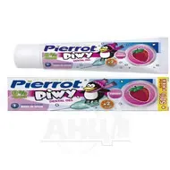 Зубний гель Pierrot юніор Piwy з полуничним смаком 50 мл