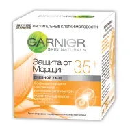 Ночной крем для лица Garnier Skin Naturals Защита от морщин 35 + 50 мл