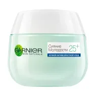 Ночной крем для лица Garnier Skin Naturals сияние молодости 25+ 50 мл