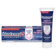 Зубна паста Blend-a-med Pro-Expert Захист від чутливості 75 мл