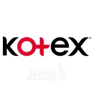 Тампоны Kotex Super №16 + прокладки Kotex Super №8