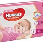 Підгузки дитячі гігієнічні Huggies Ultra Comfort 3 girl №80