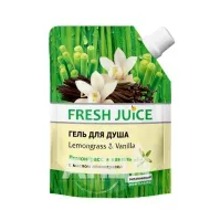 Гель для душа Fresh Juice Lemongrass & Vanilla 200 мл