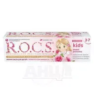 Зубная паста R.O.C.S. для детей Kids Sweet Princess с ароматом розы без фтора 3-7лет 45 г