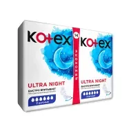 Прокладки жіночі гігієнічні Kotex Ultra Night №14