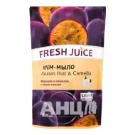 Крем-мило Fresh Juice дой-пак Passion Fruit & Camellia 460 мл