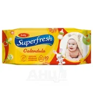 Салфетки влажные Superfresh детские №60