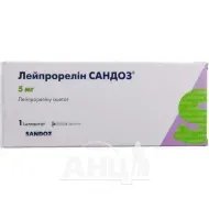 Лейпрорелін Сандоз імплантат 5 мг шприц №1