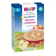 Каша молочная HiPP органическая спокойной ночи овсяная с яблоком 250 г
