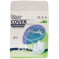 Пелюшки гігієнічні MyCo Cover 60 х 90 см №5