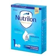 Суміш суха молочна Nutrilon 1 200 г