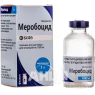 Меробоцид порошок для раствора для инъекций 1000 мг флакон №1