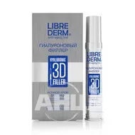 Гіалуроновий 3D філлер нічний крем для обличчя Librederm 30 мл